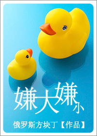 [��Ӣ��]�Ⱥ�