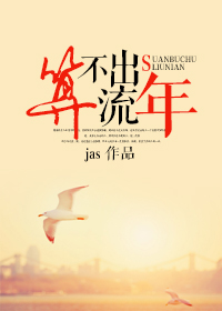 ��ң�����(����)��ʮ����