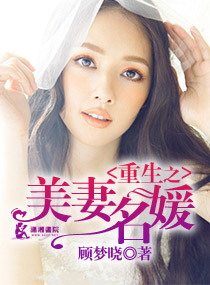 ��ң�����(����)��ʮ����~��ʮ�ľ�