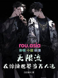 [��ӢԭŮ]ͣ���˽���˽�ҳ���4S��