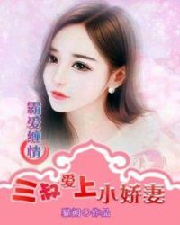 Ů����̫������ʳ����ô��