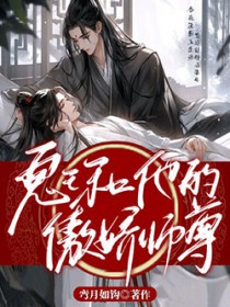 崩֮е㸯
