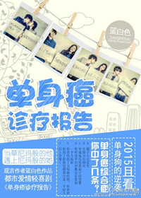 ζϻ(崩)
