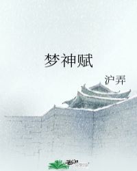 Ϊ�㴵�ʺ�ƨ����