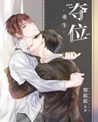 ���˰��ܲ�