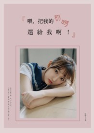 ������ǰ���ѵ��к��Ӹ��ұ�����