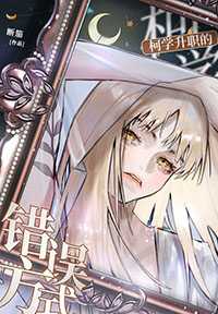 ���ҵ��˼����