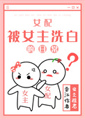 Ժ͵֮