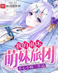 �պ�����