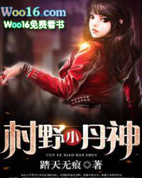 ħ����Ů����ȥ�����漣