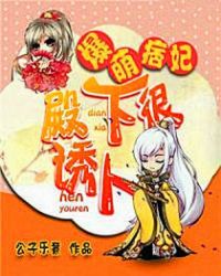 ���������ߵļ�Ʒ��