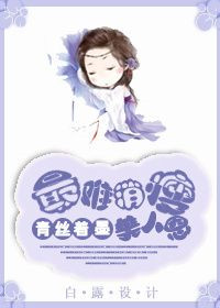 ����è֮Ұ�ȴ��۵���������