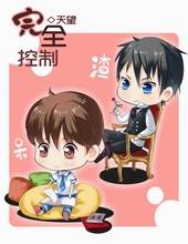 ����ƬŮ����