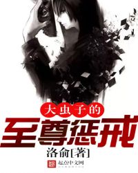 �ո�ҽ���ؼ�[����]