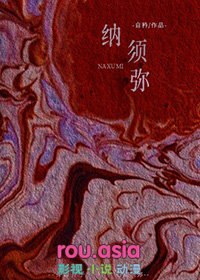 ��Ů����