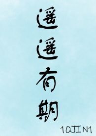 ���ذ���־