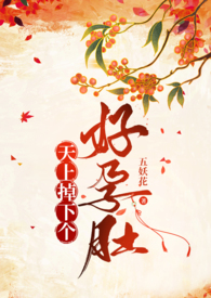 ���˿��µ�Ů��ʦ