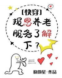 ��ʪ����Ů