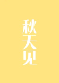 һƷ๫ 