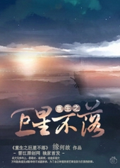 һ(Ů)
