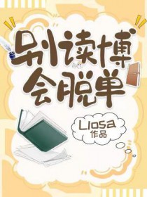 ƻؿѪȣ
