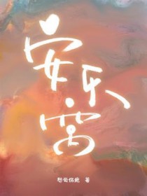 �����д�����Ϸϵͳ