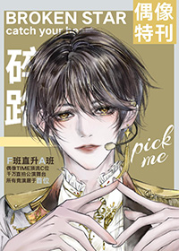 ���֮��ʦȫְ��