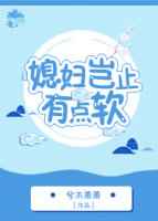 ���֮�񱩽���