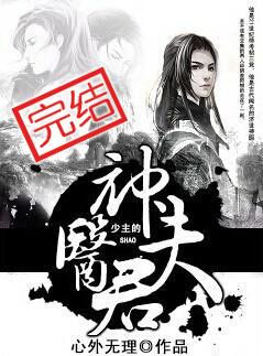 費õ