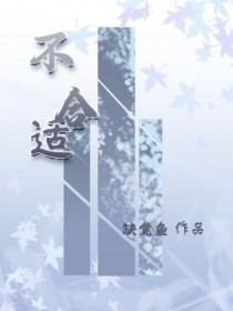 Ϸbossϲ/ֲϷbossϲ