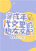 ˵ǻ/ʺÿ춼/ŮΪ