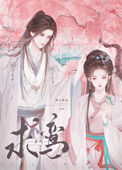 齣ʢ
