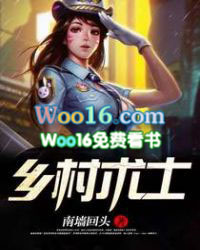 Ů������Ů�����޵�һ��