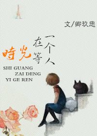 ӣͽ
