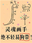 Сǹ