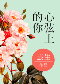 []Ϊ峤֮