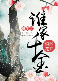 羺һС