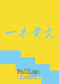 �ұ����ǰ���ѵı����