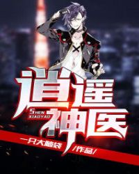 ���Ŷ��ӳưԺ���