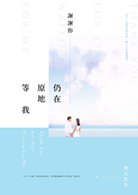 һ�������ĳɳ�-�򻨽�