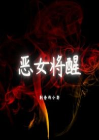 廯