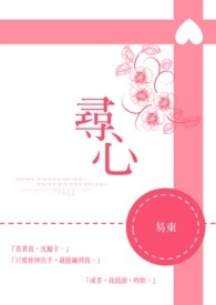 ˿影