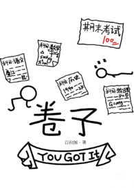;Ż