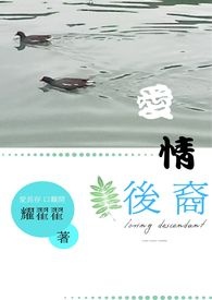鹫Ԣ֮ͬϵͳ