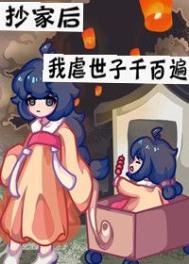 ֮ս