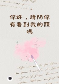 Ůװcoser������˿��Ů��