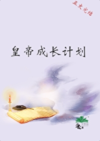 С