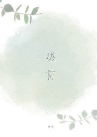 էH