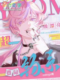 ��Ʒ�Ҷ�ͬ��֮����˪