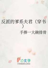 洫浽